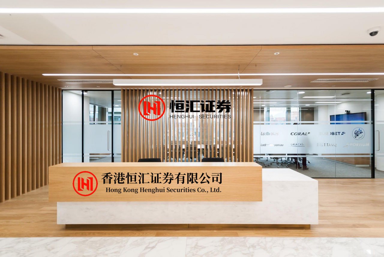 易富配资 方大钢铁集团上半年业绩公布